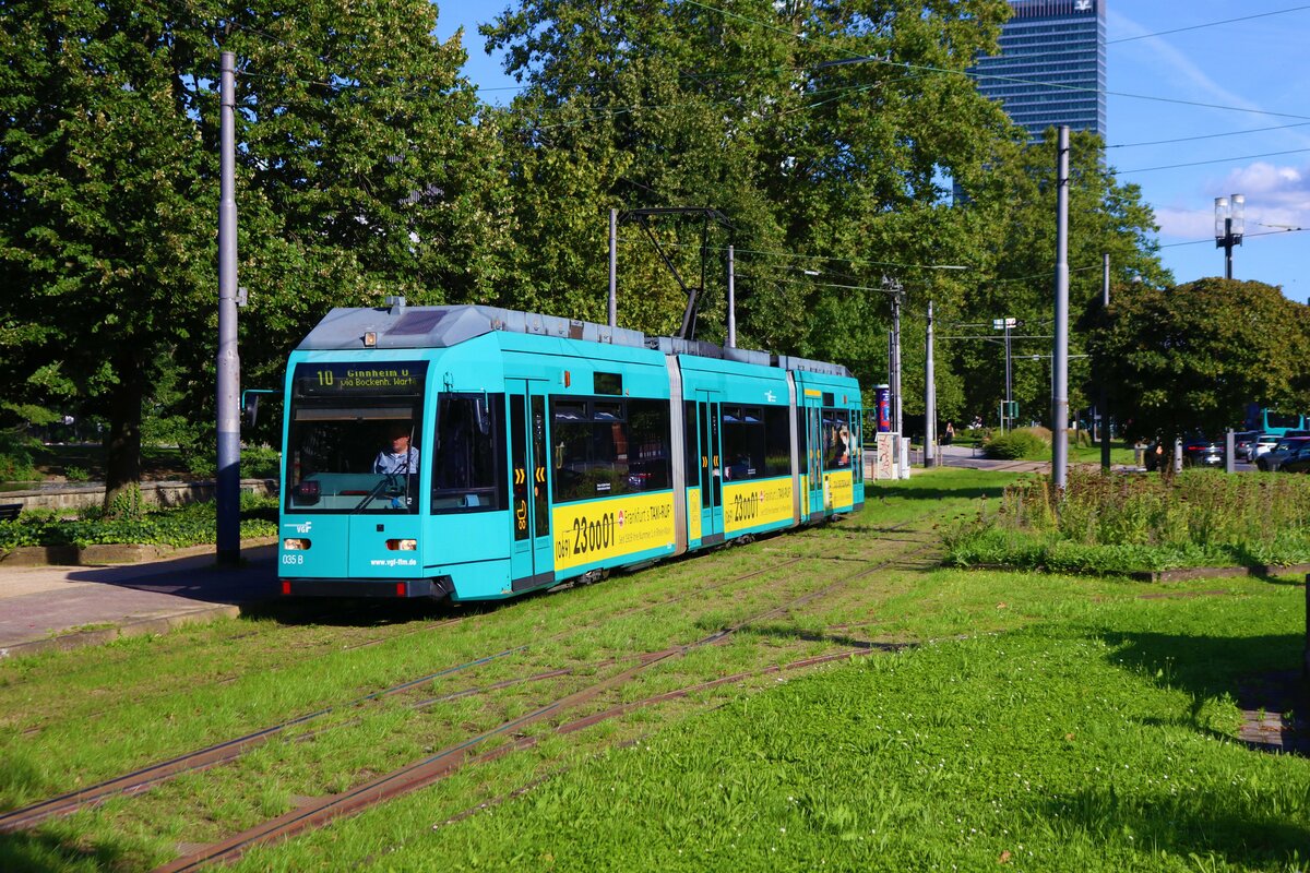 VGF Düwag R Wagen 005 am 02.09.23 an der Messe Frankfurt am Main