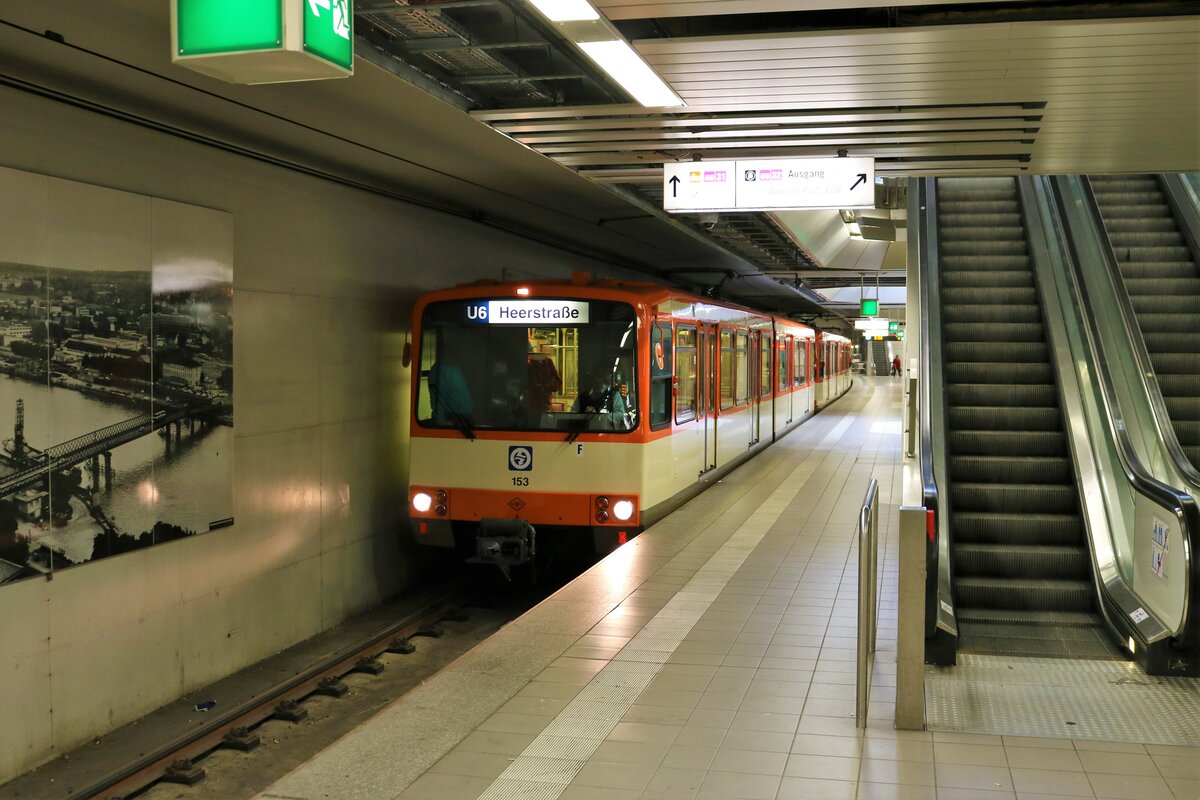 VGF Düwag U3 Wagen 153 am 14.11.21 in Frankfurt am Main Ostbahnhof bei Bewegungsfahrten