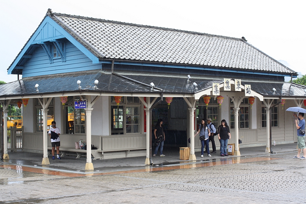 Vorplatzansicht des Aufnahmsgebäude der Jiji Station am 03.Juni 2014.