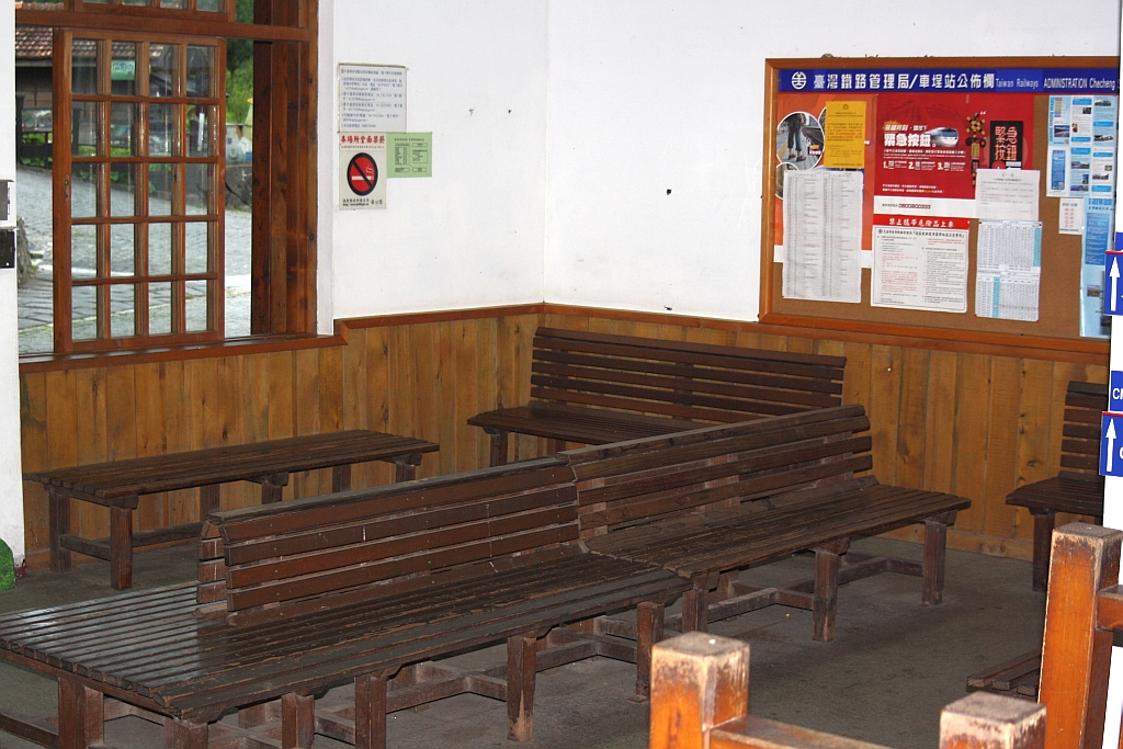 Warteraum der Checheng Station am 03.Juni 2014.