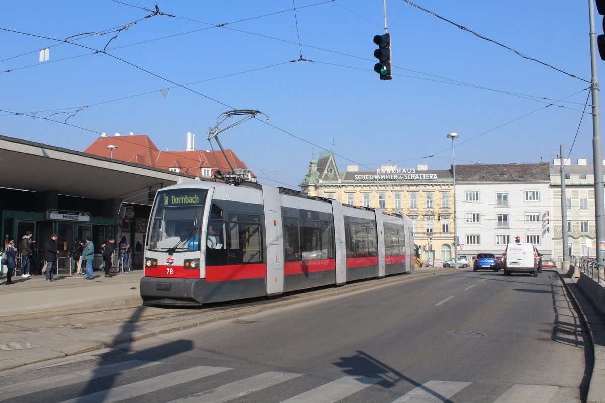 Wien Wiener Linien SL 10 (A1 78) XIII, Hietzing, Kennedybrücke (Endstation) am 16. Februar 2017. 