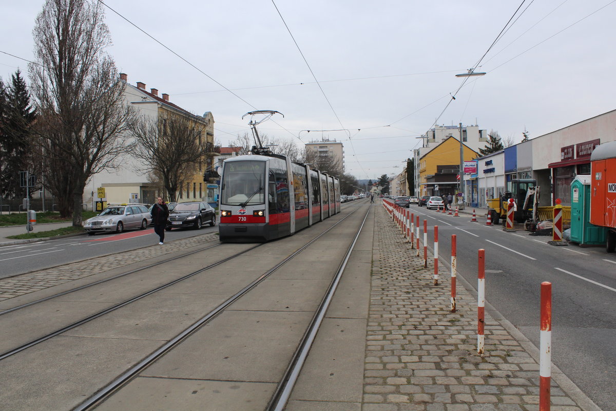 Wien Wiener Linien SL 26 (B1 730) Floridsdorf (21. (XXI) Bezirk), Strebersdorf, Rußbergstraße am 21. März 2016. - Rußberg ist ein Flurname.
