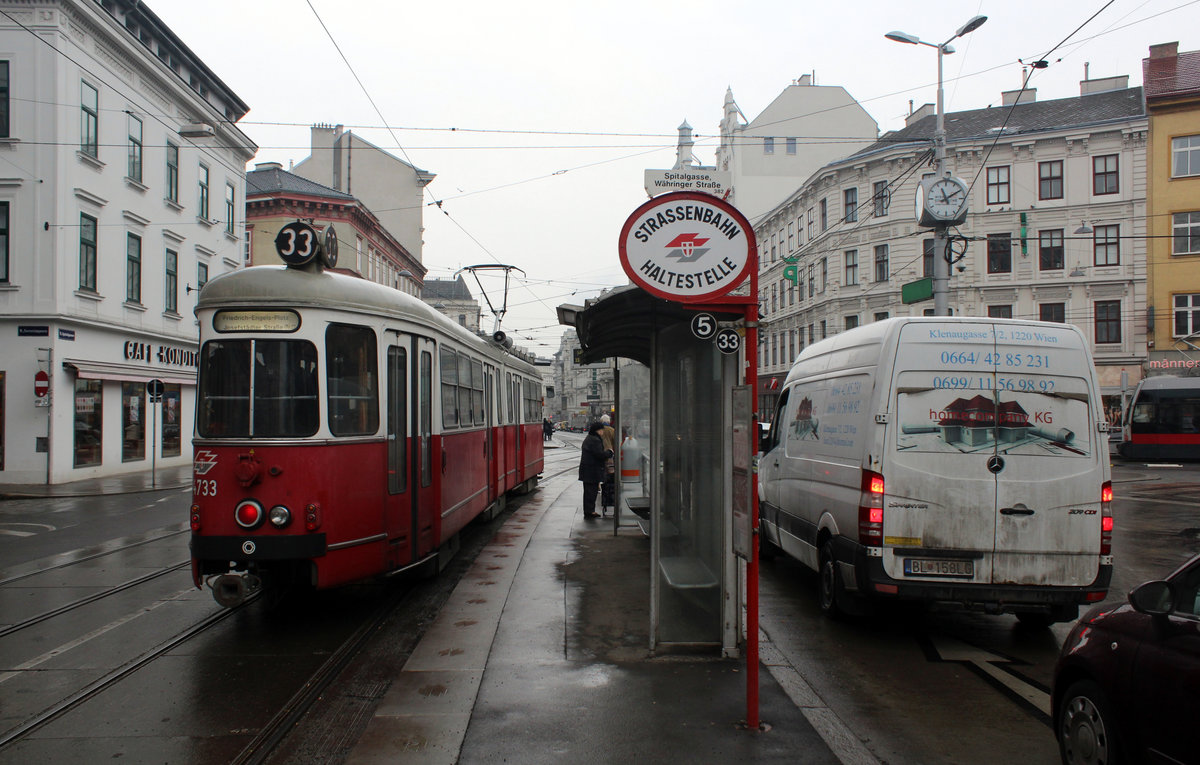 Wien Wiener Linien SL 33 (E1 4733) IX, Alsergrund, Spitalgasse (Hst. Spitalgasse / Währinger Straße) am 17. Februar 2017.