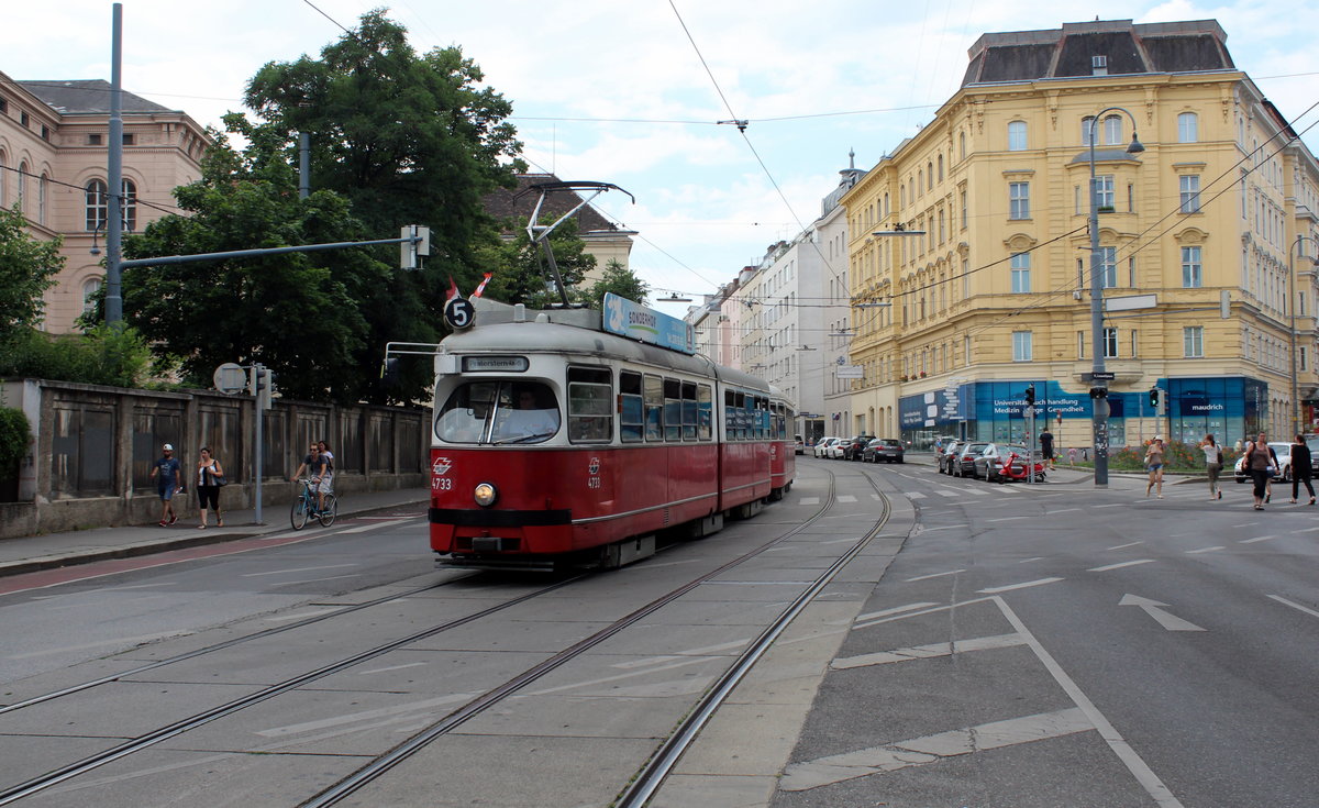 Wien Wiener Linien SL 5 (E1 4733 + c4 1327) IX, Alsergrund, Spitalgasse / Sensengasse / Lazarettgasse am 28. Juni 2017.