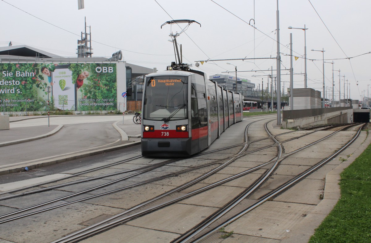 Wien Wiener Linien SL D (B1 738) Wiedner Gürtel am 11. Oktober 2015. - Der ULF B1 738 kommt aus dem Betriebsbahnhof Favoriten. 