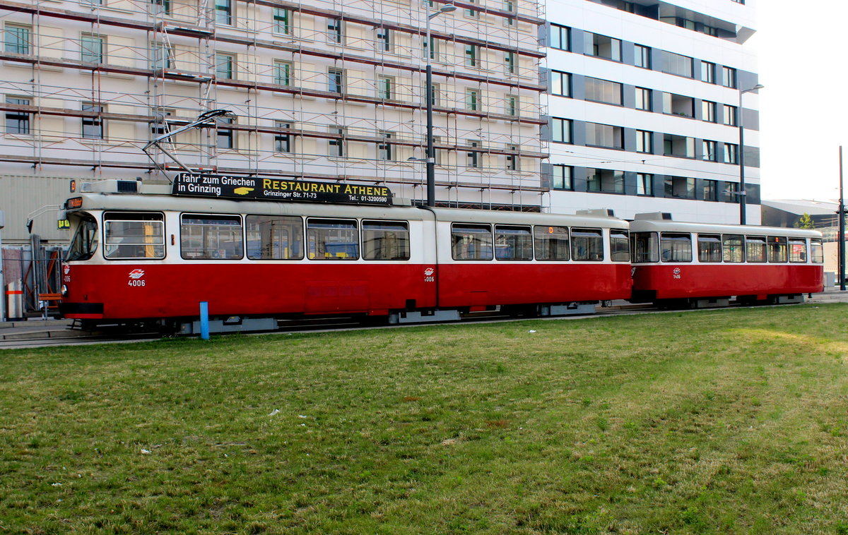 Wien Wiener Linien SL D (E2 4006 + c5 1406) X, Favoriten, Alfred-Adler-Straße (Endstation) am 27. Juli 2016. - Alfred Adler (1870 in Rudolfsheim bei Wien geboren, 1937 in Aberdeen gestorben) war Arzt und Psychotherapeut; er hat große Bedeutung für die Entwicklung der Psychologie gehabt.