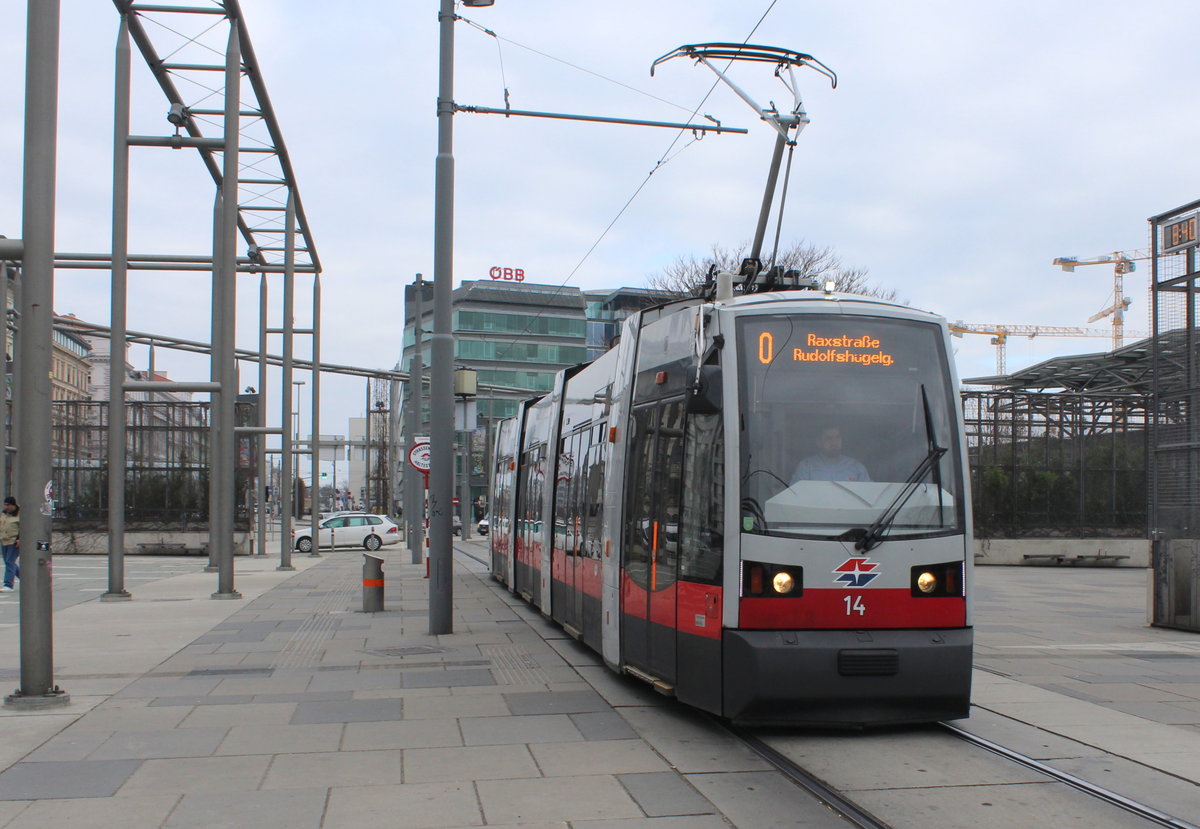 Wien Wiener Linien SL O (A 14) Leopoldstadt, Praterstern am 21. März 2016.