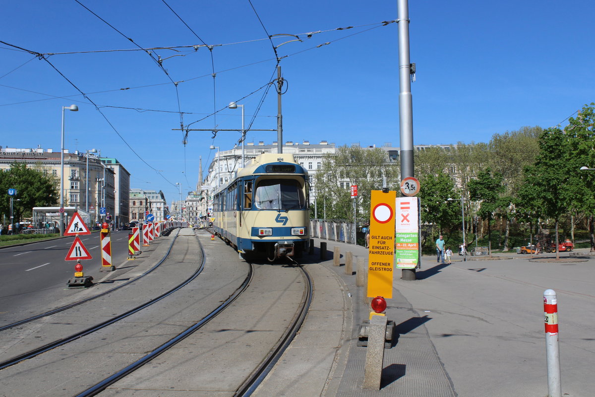 Wien Wiener Lokalbahn Tw 110 IV, Wieden, Wiedner Hauptstraße / Karlsplatz am 21. April 2018.