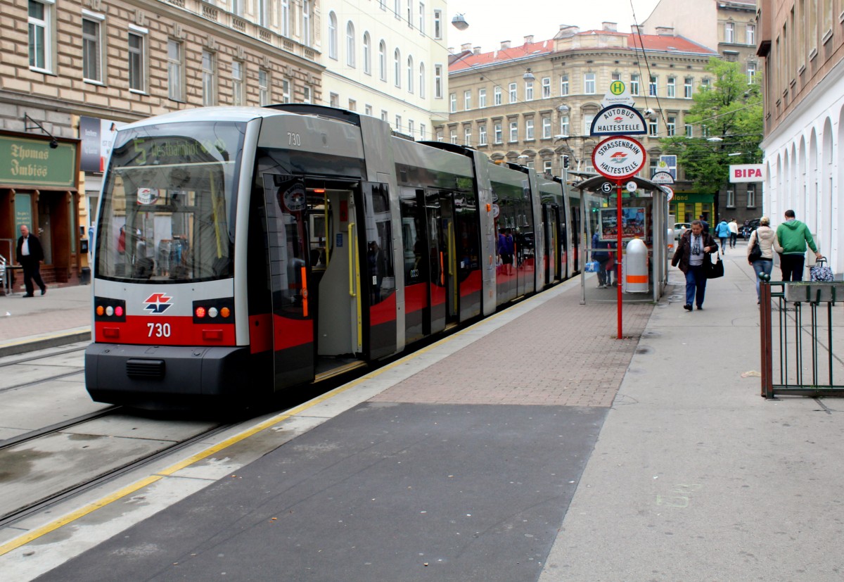 Wien WL SL 5 (B1 730) Hst. Rauscherstrasse am 3. Mai 2015.