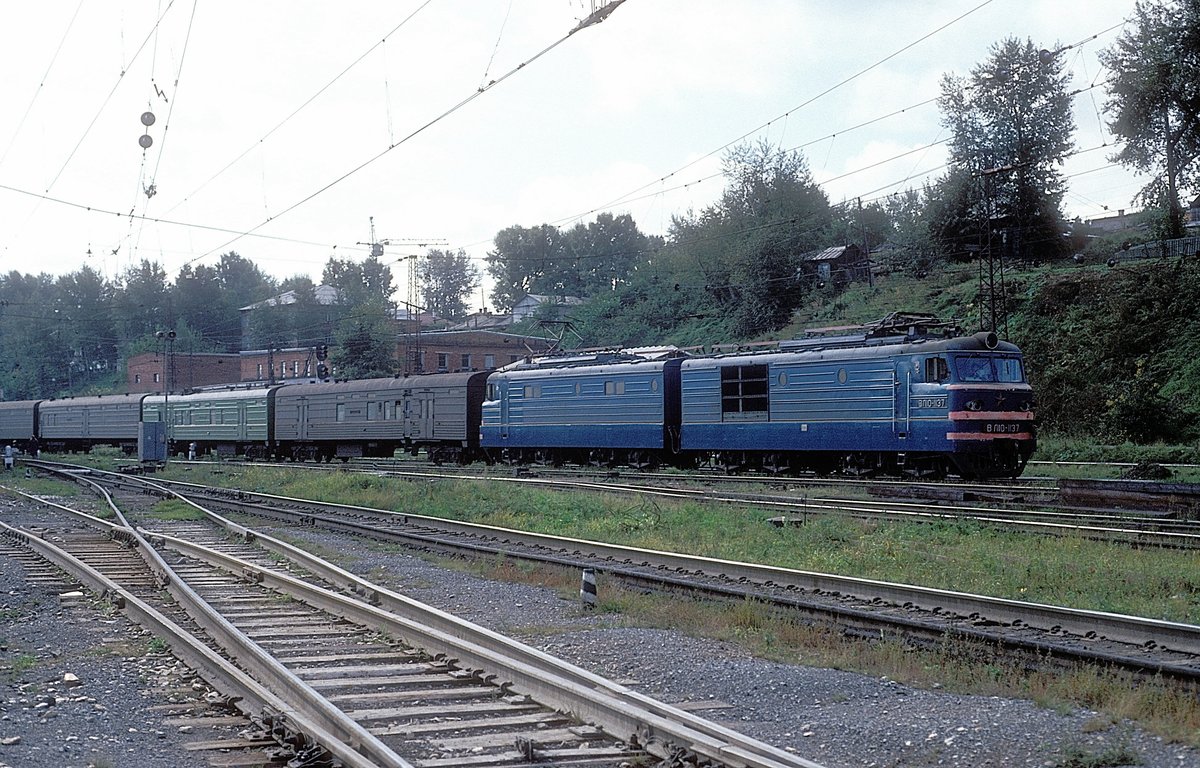 WL10-1137  Irkutsk  10.09.91