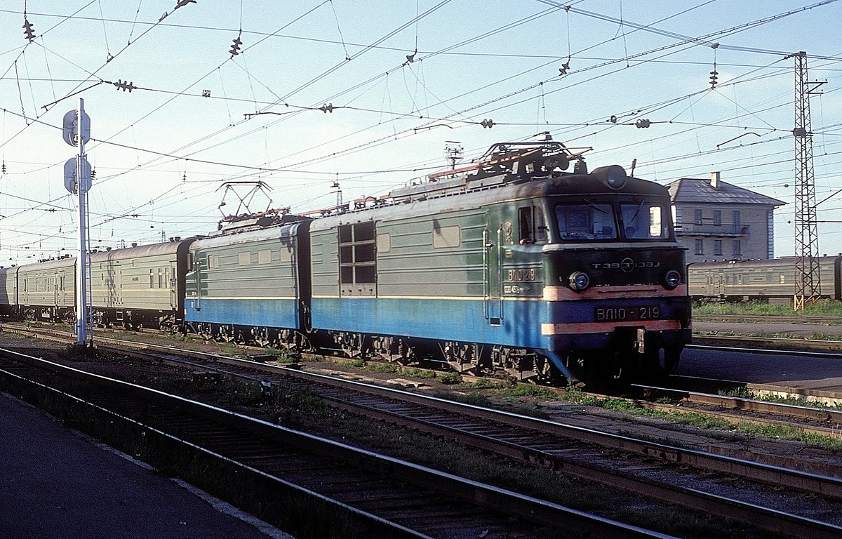 WL10-219  Irkutsk  28.06.92
