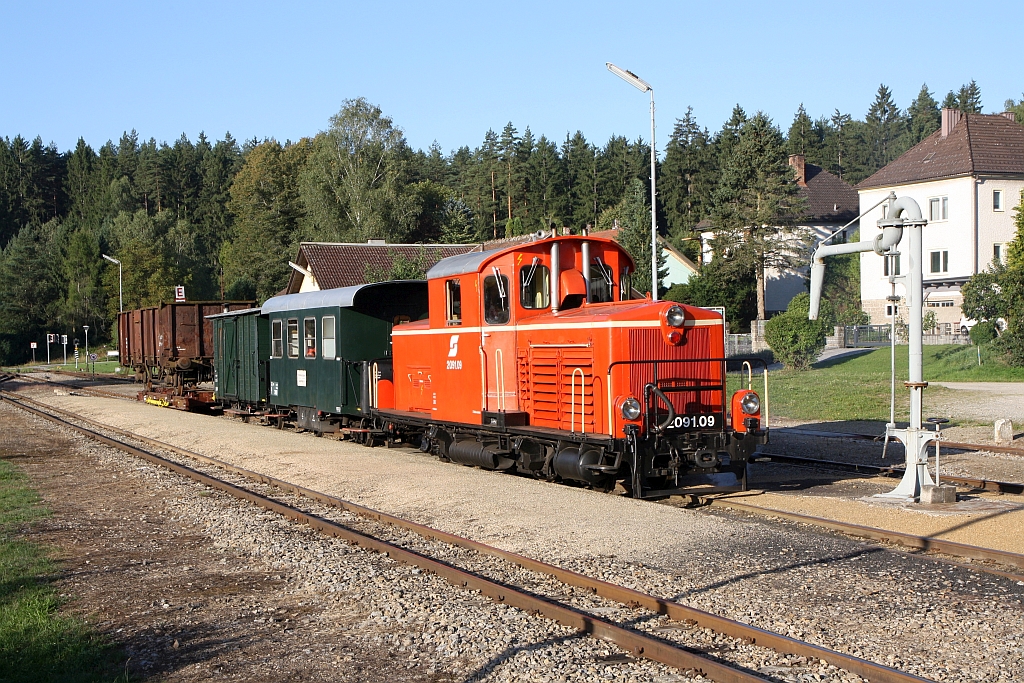 WSV 2091.09 anlässlich des vom WSV veranstalteten 2 tägigen  Güterzugfestival im Wald4tel  am 09.September 2023 im Bhf. Altnagelberg.