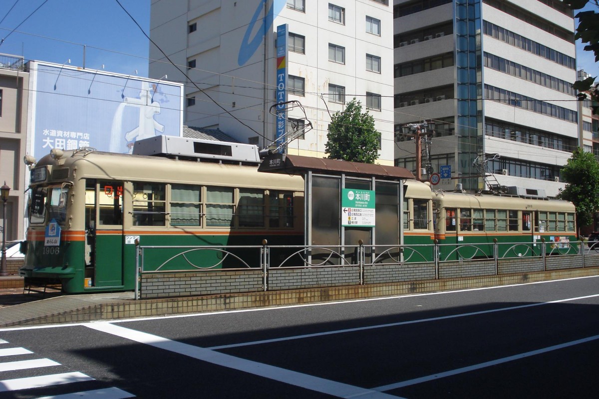 Zug der Linie 3 vom Hafen Hiroshima nach Nishi-Hiroshima (16.09.2013)