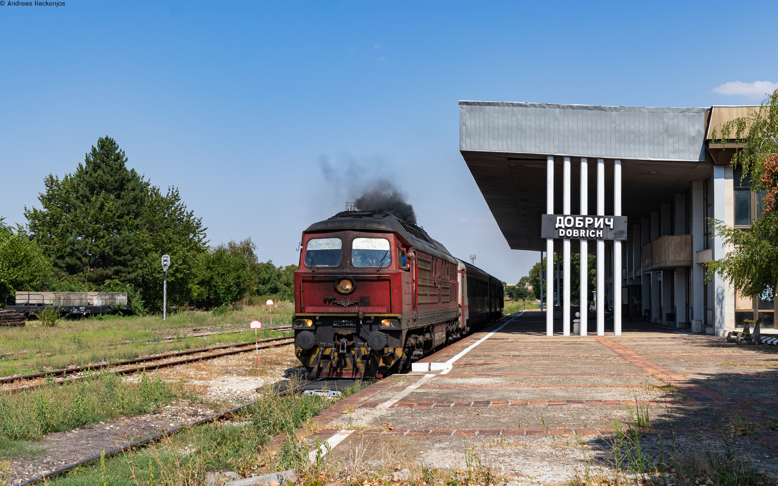 07 126 mit dem R 28205 (Dobritsch - Warna) in Dobritsch 29.8.23