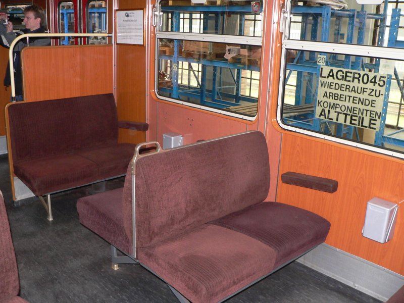 1. Klasse in der BR 470, Tag der offenen Tr, Ohlsdorf am 2.9.2007