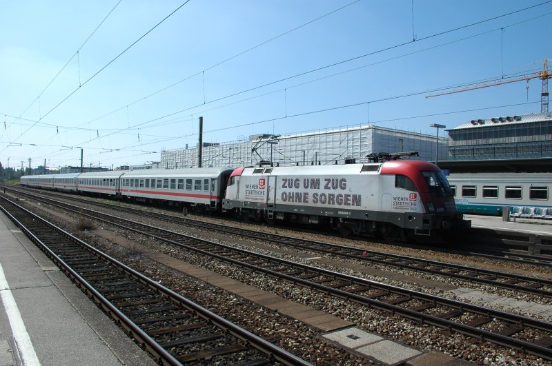 1016 047 `Wiener St�dtische&acute; am 30.08.08 mit IC 2083 in M�nchen Ost