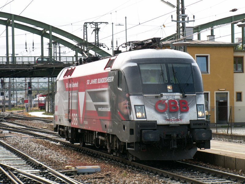 1116 246 Bundesheer Taurus Seite 1 am 9.5.2007 in Wien West auf dem Weg zu IC 740 