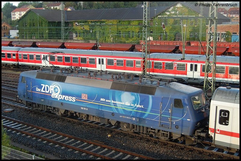 120 151-6 zog am 04.09.07 den IC 2163 von Karlsruhe HBF nach Nrnberg HBF, hier bei der Ausfahrt in Aalen.