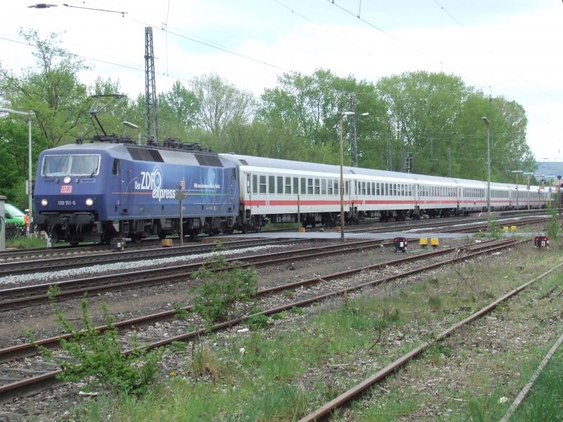 120 151 ZDF am 18.4.2007 in Kahl/Main