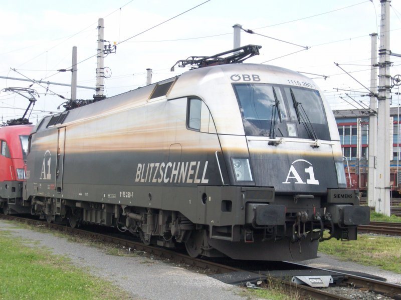 12.07.2009   BB 1116 280 gnnt sich eine Pause in der Traktion Salzburg. Am Abend fuhr Sie wieder planmsig nach Klagenfurt.