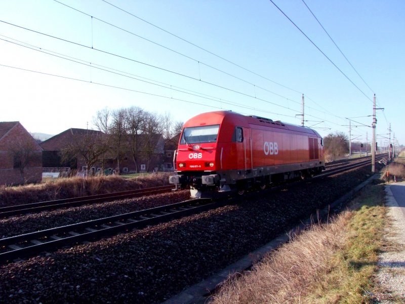 2016 071-9  unter Strom ; rast als Lokzug von Neumarkt/Kallham Richtung Wels; 081230