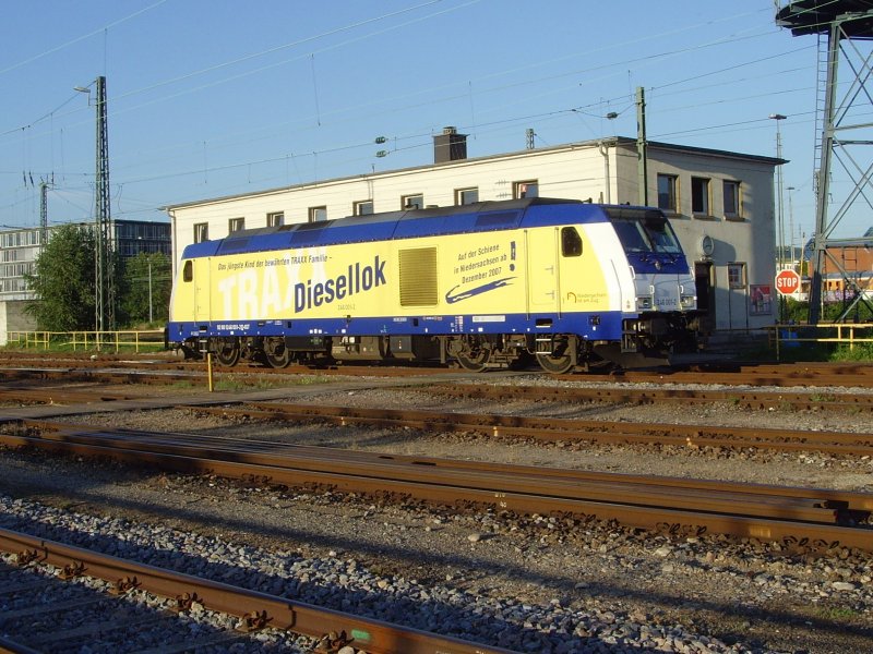 246 001-2 auf dem Weg zur Dieseltankstelle im Bw Freiburg. Sie wird am Ende 3240,10 Liter schwerer wieder in den Gbf zurckfahren. 20.07.09 