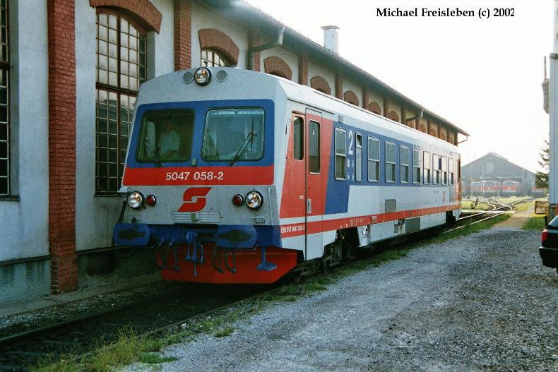 5047 058-2 in der Traktion Wien Ost am 08-09-2002