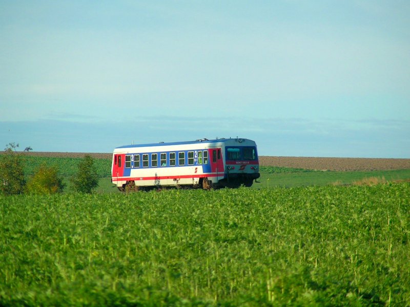 5047 067-3 ist als R 3466 Richtung Attnang/Pu. unterwegs; 070930