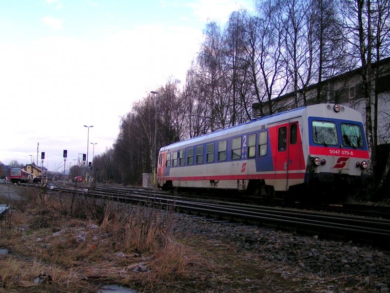 5047 079-8 als R5966; 090319