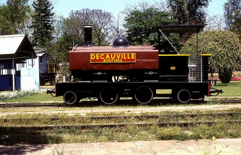 507  Museum Dehli  30.03.96