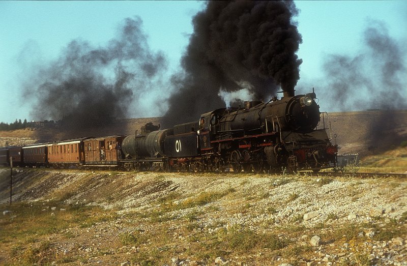 51  bei Amman  00.05.83