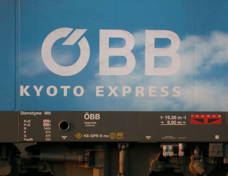 Anschriften auf dem Kyoto-Taurus 1016 023-2; Passau 3.10.2007