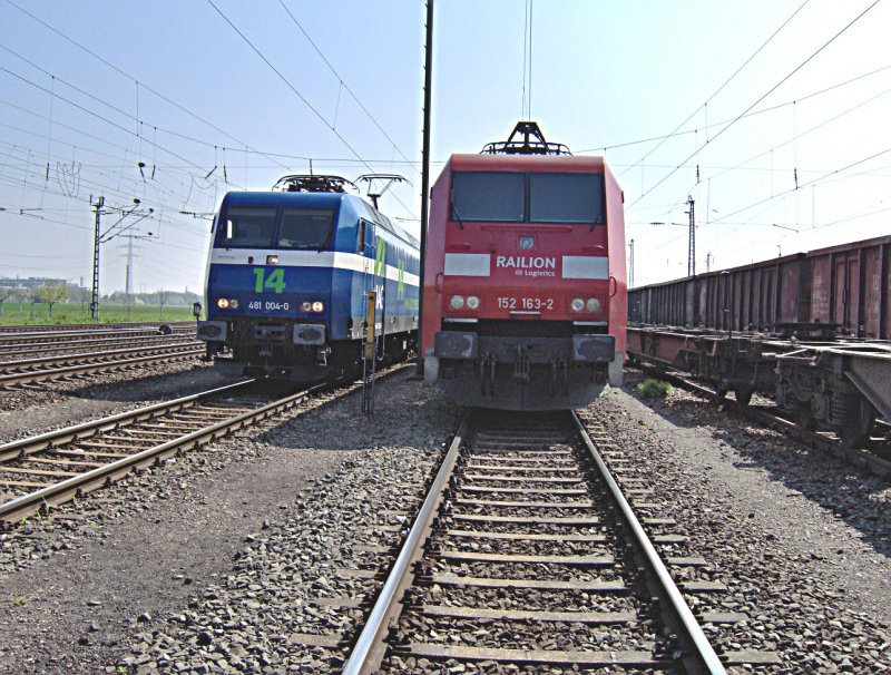 auf der berholspur - die NIAG mit Lok 14 am 12.04.2007 in M.-Bischoffsheim