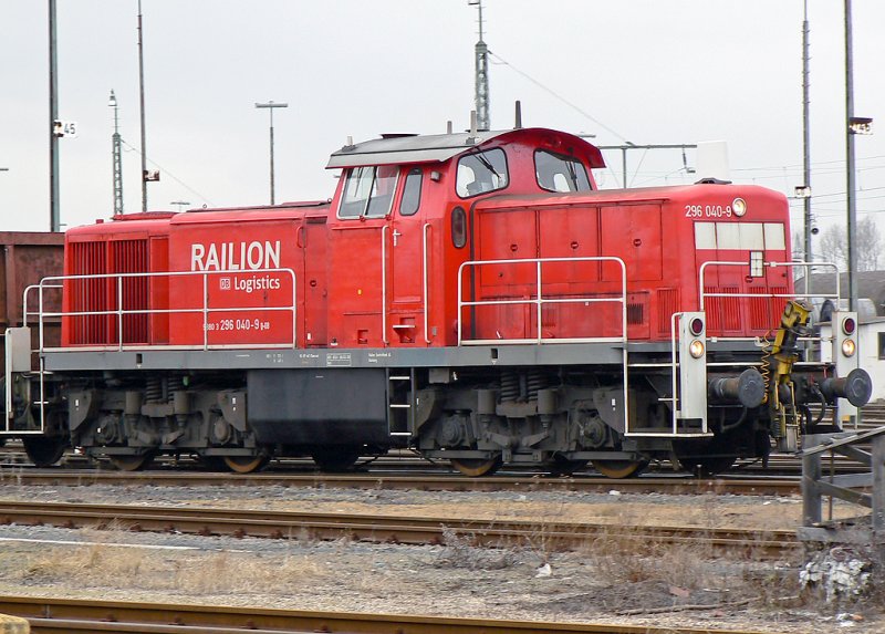 Aufgenommen am G�terbahnhof in K�ln-Porz-Gremberghoven, am 21.02.2009.