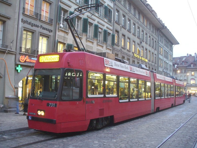 Bern mobil - Tram Be 4/8 731  unterwegs auf der Linie 9 Wabern am 21.02.2008