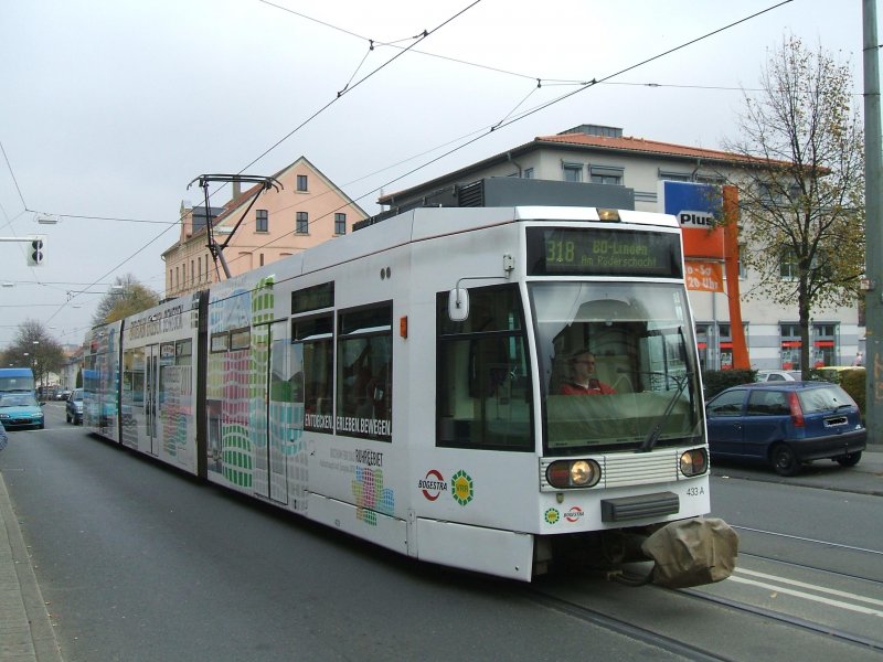 Bogestra Linie 318 nach Bochum Linden , Haltestelle Hattingerstr.
Kohlenstrasse.(25.10.2007)