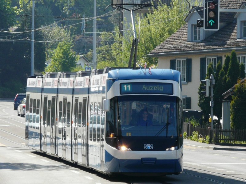 BVZ - Cobra Be 5/6 3040 unterwegs auf der Linie 11 am 08.05.2008