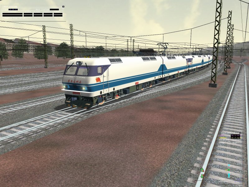 Chinesische E-Lok DJ1 ind Dreifachtraktion