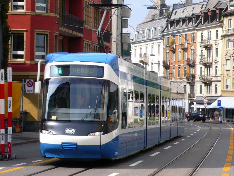 Cobra 3041 vor der Haltestelle Signaustrasse am 23.09.08