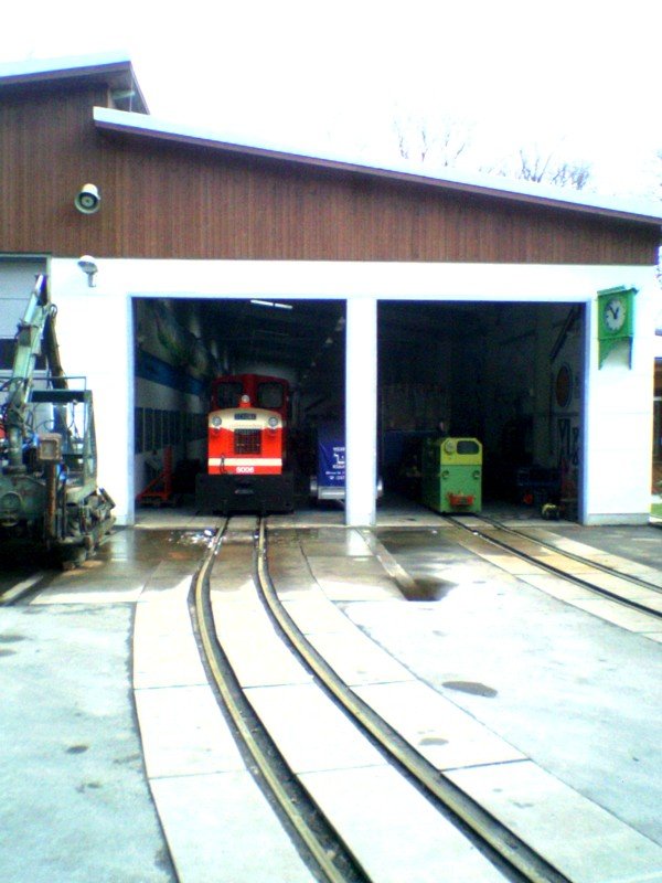 Das kleinste der Chemnitzer Bahnbetriebswerke, das der Parkeisenbahn im Kchwald, 22.03.07