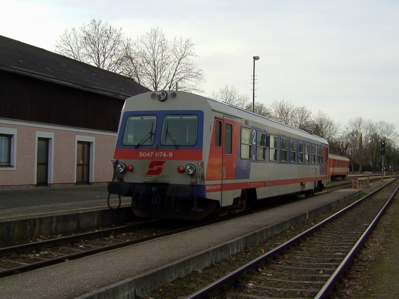 Der 5047 074 am 04.02.2008 in Braunau. 