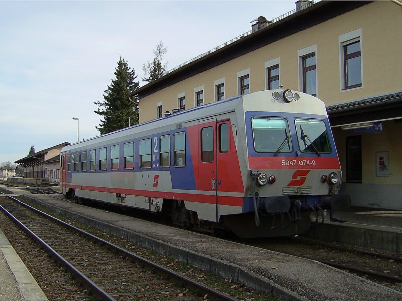 Der 5047 074 am 04.02.2008 auf Gleis 1 in Braunau. 