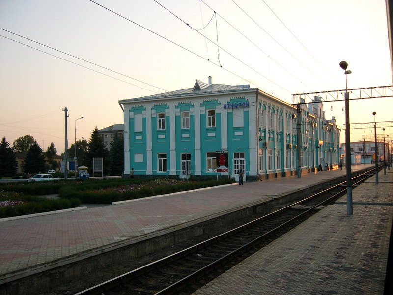 Der Bahnhof Atkarsk, Wolga-Eisenbahn, 09.08.2005 Fr den Web-Meister: verbessern Sie bitte die Kategorie ist ein Bahnhof ist neben Saratow gelegen!!