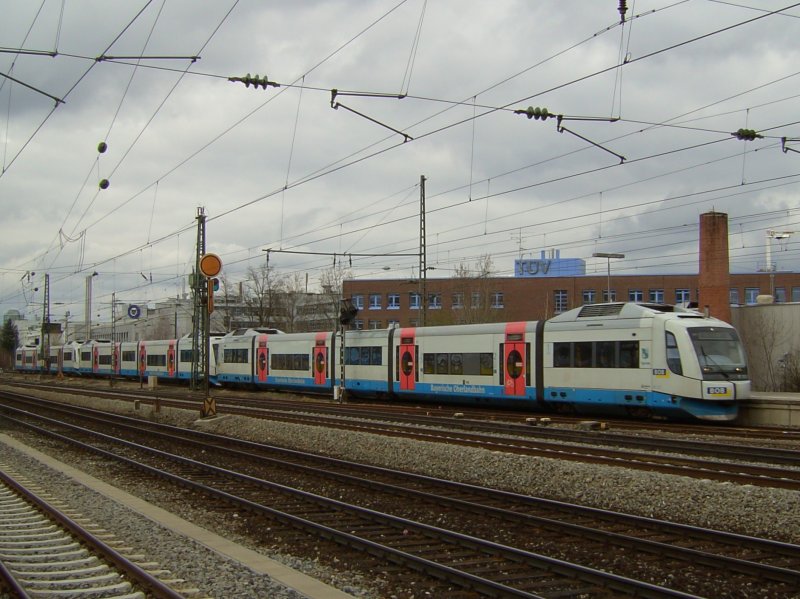 Der Integral der BOB am 23.03.2008 bei der Durchfahrt am Heimeranplatz. 