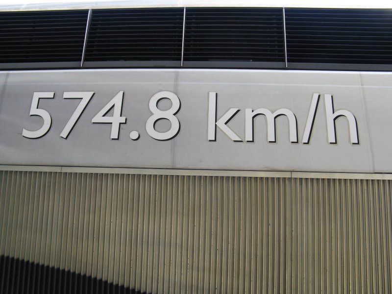 Der TGV Weltrekord Zug mit 574.8 km/h.Am 15.07.08 als Ersatzzug in Mannheim Hbf.