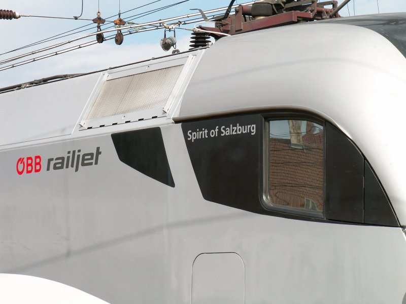 Detailaufnahme der Railjet 1016 034 am 23.6.2007 in Wien West