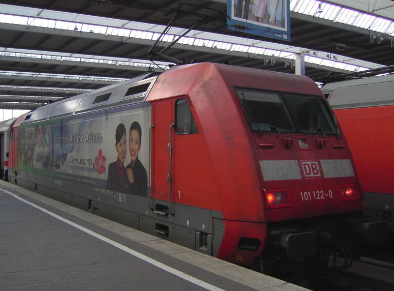 Die 101 122 am 31.10.2007 in Mnchen HBF.