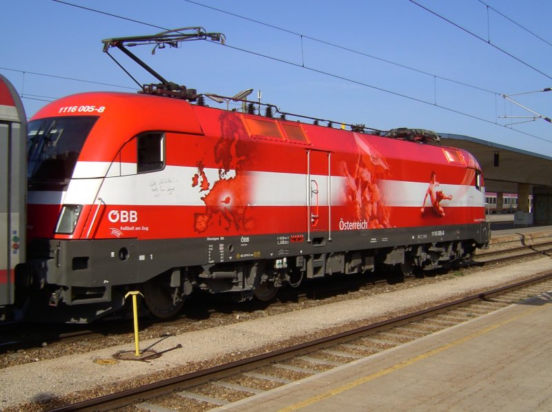 Die 1116 005 EM �sterreich am 15.03.2008 bei einer Rangierfahrt in Wien Westbahnhof. 