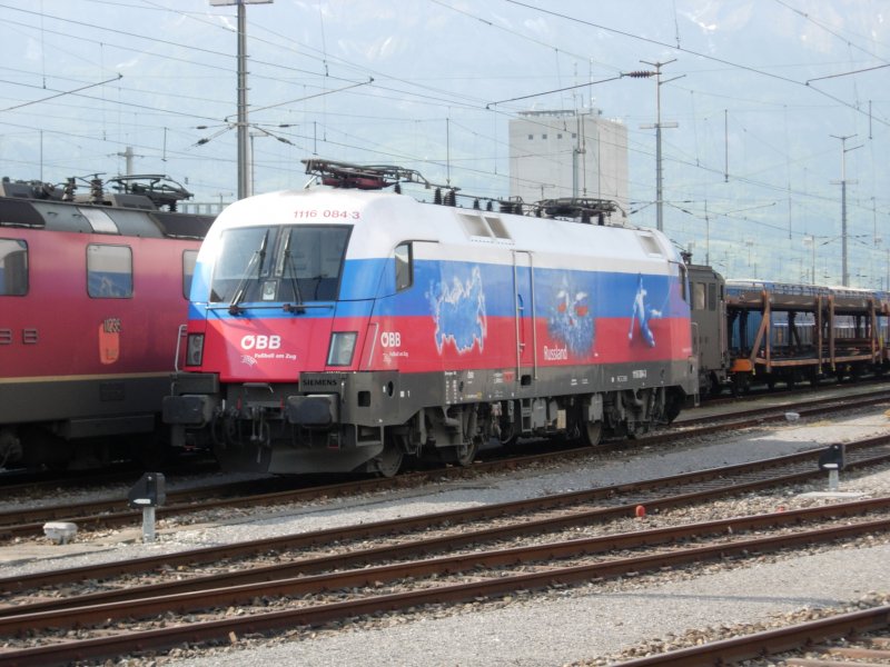 Die 1116 EM-Russland steht in Buchs/SG und wartet auf ihren Gterzug Richtung Hall in Tirol.