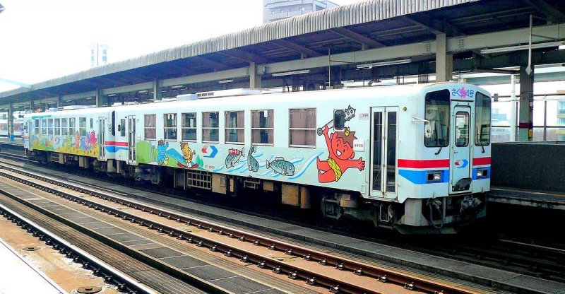 Wakasa Fotos Bahnbilder.de